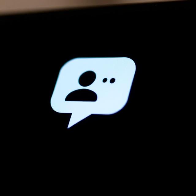 Brave's AI Chat Integration: Redefining Search Dynamics 1 Chat Icon